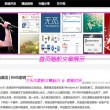 安卓图片浏览app推荐